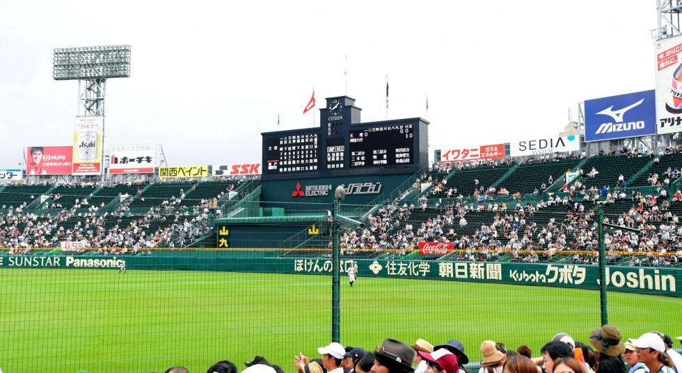 神戸新聞next 高校野球ニュース 夏の甲子園 外野有料に バックネット裏も指定化