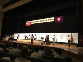 抽選会が開かれた明石市民会館＝明石市中崎１