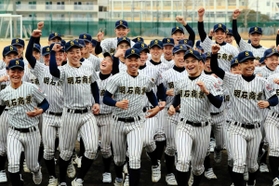 明石商業　野球部　ユニフォーム兵庫明石商業のユニフォームです