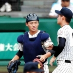 水上桂 タオル 第100回 甲子園出場記念 明石商業