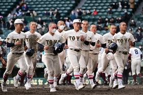 ◇東洋大姫路高校 公式戦ユニ[甲子園仕様]