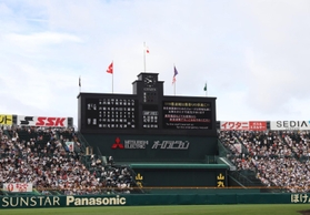 神戸新聞ＮＥＸＴ