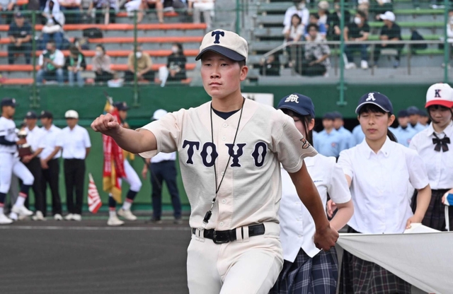 兵庫県 私立 東洋大学附属姫路高校 硬式野球 ユニホーム3点セット Lサイズ - メルカリ