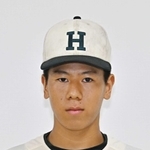 報徳学園 甲子園出場記念タオル 11 伊藤功真 報徳学園 甲子園出場記念タオル 11 伊藤功真 報徳学園高校 伊藤功真