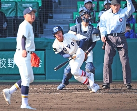 東洋大姫路練習試合帽白/紺 2025年最新】東洋大姫路 帽子の人気アイテム - メルカリ