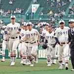 東洋大姫路が2回戦敗退 広島商に2-6 センバツ高校野球|高校野球
