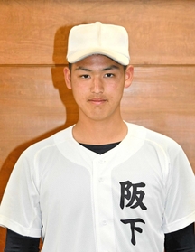 東洋大姫路高校野球部ブイジャン 東洋大姫路高校野球部ユニフォームのデザイン解説東洋大姫路高校