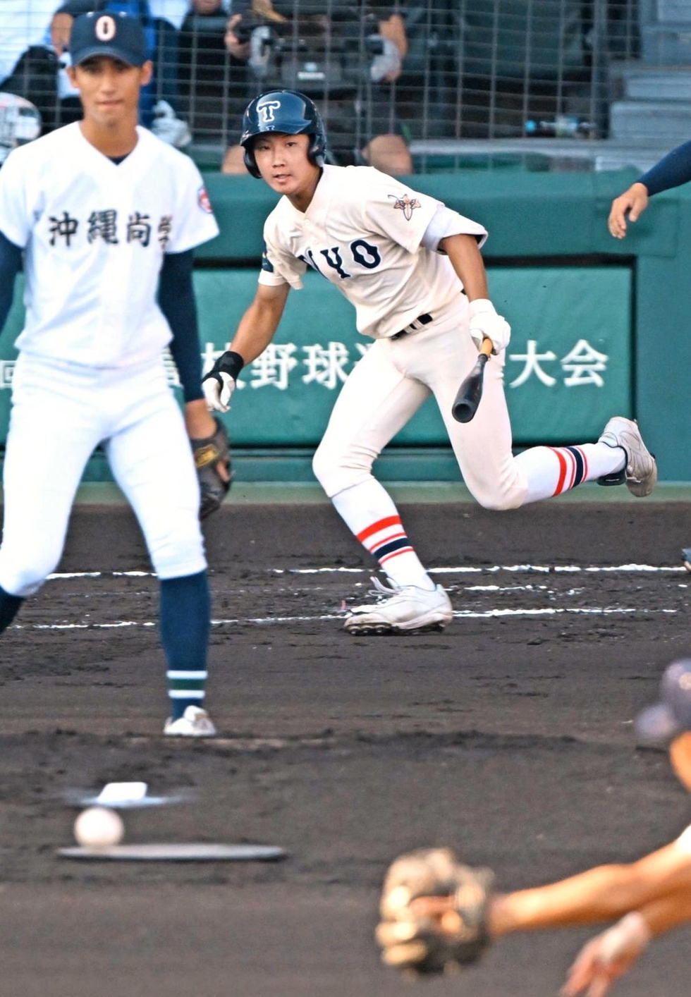 a_19370192.jpg