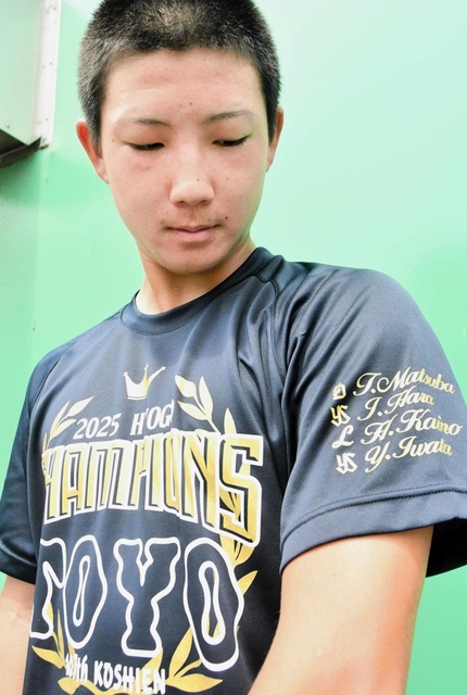 沖縄尚学　2025甲子園出場記念Tシャツ 新品【沖縄尚学】2025年 甲子園出場記念Tシャツ 沖尚 - メルカリ