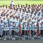 明石商業高校 ユニホーム いくつ知ってる？ 明石商“縦じまユニホーム”の秘密｜19年