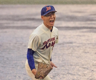 神戸国際大学附属高校Vジャン 神戸国際大付4強 宮田がノーヒットノーラン 秋季近畿高校野球|高校野球