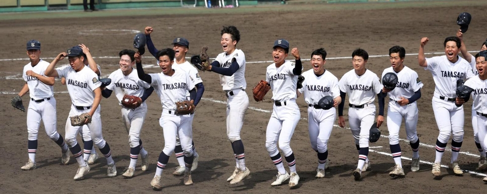 春季県高校野球 高砂が東洋大姫路下し初の決勝進出 報徳は明石商に快勝