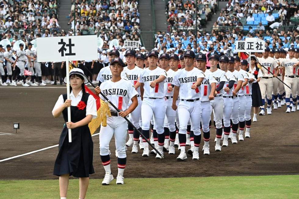 夏の全国高校野球が開幕、兵庫代表の社など49校行進 熊本地震の犠牲者