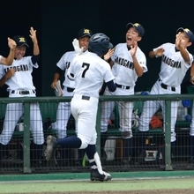 ［稀少］加古川北高校 ユニフォーム 高校野球 兵庫県 稀少］加古川北高校 ユニフォーム 高校野球 兵庫県