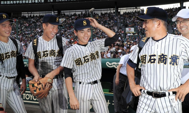 とーふ　明石商業高校野球部　グラコン とーふ様専用 明石商業高校野球部 グラコン