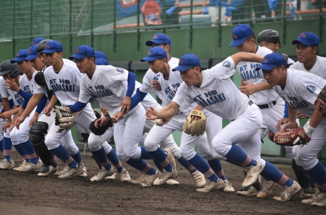 三田松聖高校 野球部 のぞみ ユニフォーム 5点セット 帽子
