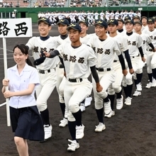 開会式（１５）