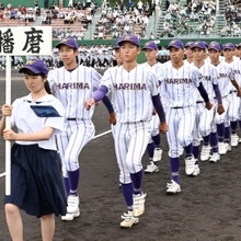 開会式（１９）