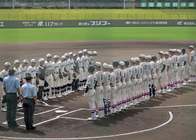 2024年冬【法人向けお歳暮】 24年兵庫大会3回戦 東洋大姫路ー浜坂｜写真集｜兵庫の高校野球 セット