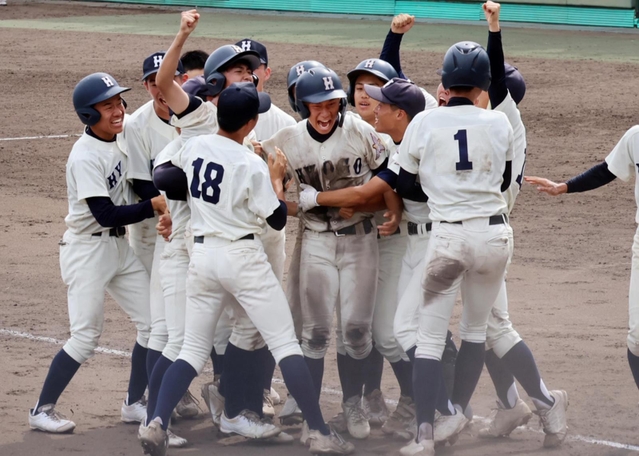 兵庫県高校野球史 平成元年～平成5年(釜内和夫／他) / 文生書院