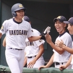 ［稀少］加古川北高校 ユニフォーム 高校野球 兵庫県 稀少］加古川北高校 ユニフォーム 高校野球 兵庫県