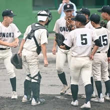 神港橘ー小野（３）