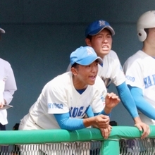 神院大付ー加古川西（４）