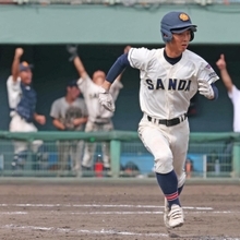 山崎-三田学園（９）