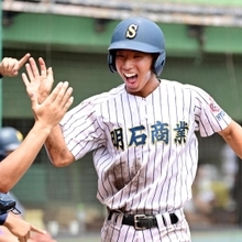 明石商ー滝川第二（１９）