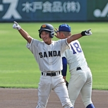 三田学園-神戸国際大付（２）