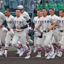 東洋大姫路ー広島商（１６）