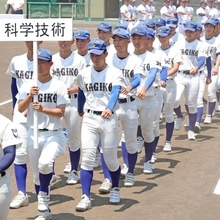 開会式（３４）