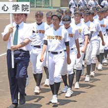 開会式（４１）