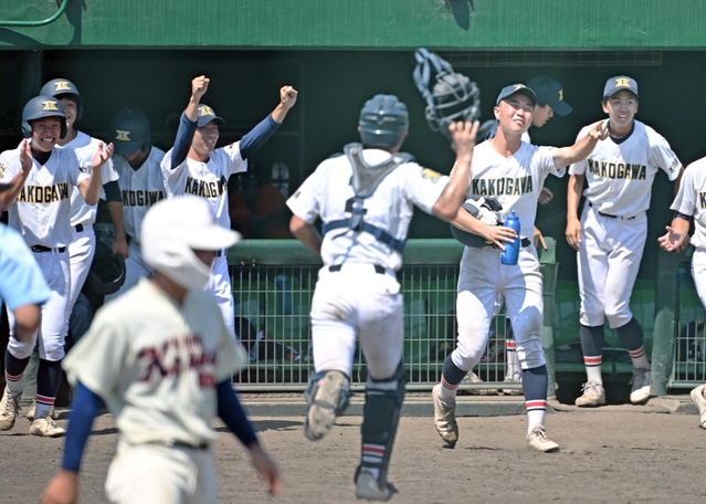 稀少］加古川北高校 ユニフォーム 高校野球 兵庫県