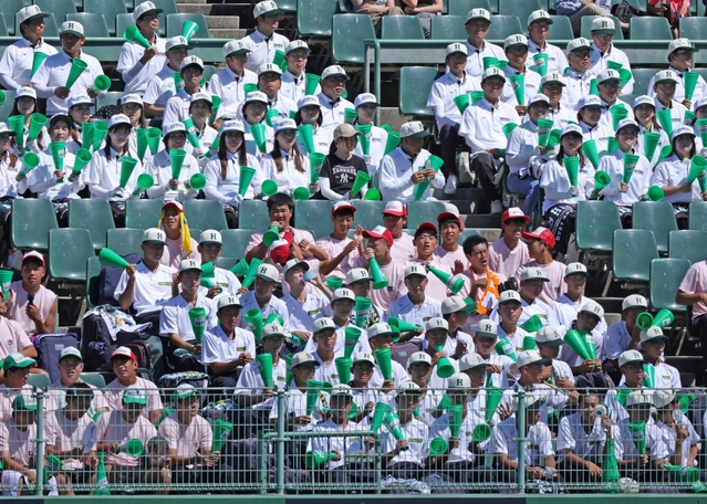 第86回全国高校野球選手権大会兵庫大会参加賞2004年 甲子園 2004年 第86回全国高校野球選手権大会 - メルカリ