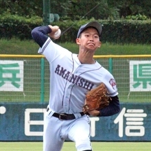 神院大付ー尼崎西（１）