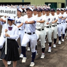 開会式（２０）