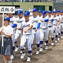 開会式（１９）
