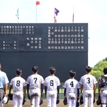 東播磨-豊岡（１０）