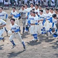 西宮東ー加古川西（２０）