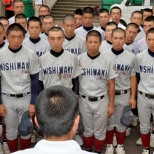 ［稀少］加古川北高校 ユニフォーム 高校野球 兵庫県 f_14472488.jpg