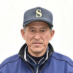 狭間善徳監督