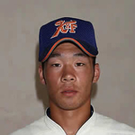 後藤 貴大 後藤 貴大