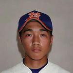 栗原 凌稀 栗原 凌稀