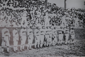第１１回大会の第一神港商（兵庫県高校野球五十年史より）