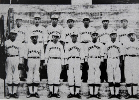 第２５回大会で１０年ぶりに優勝した関学中ナイン（兵庫県高校野球五十年史より）