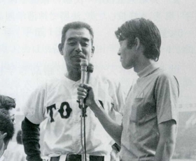 東洋大姫路の黄金期を築いた田中治監督（東洋大姫路野球部創部４０年史より）