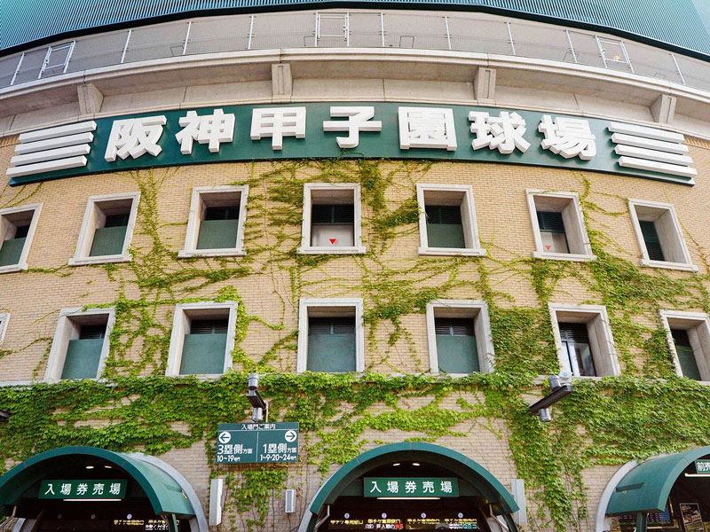 兵庫勢　センバツ戦績