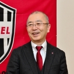 Ｊ１神戸の新社長に就任した池田敦司氏。「ホームスタジアムを毎試合満員にしたい」と意気込んだ神戸市西区、いぶきの森球技場