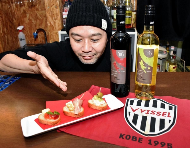 新メニュー「イニエスタピンチョス」